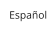 Español